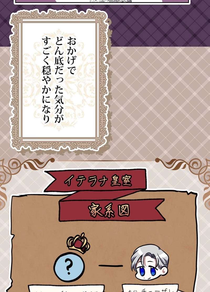 P89