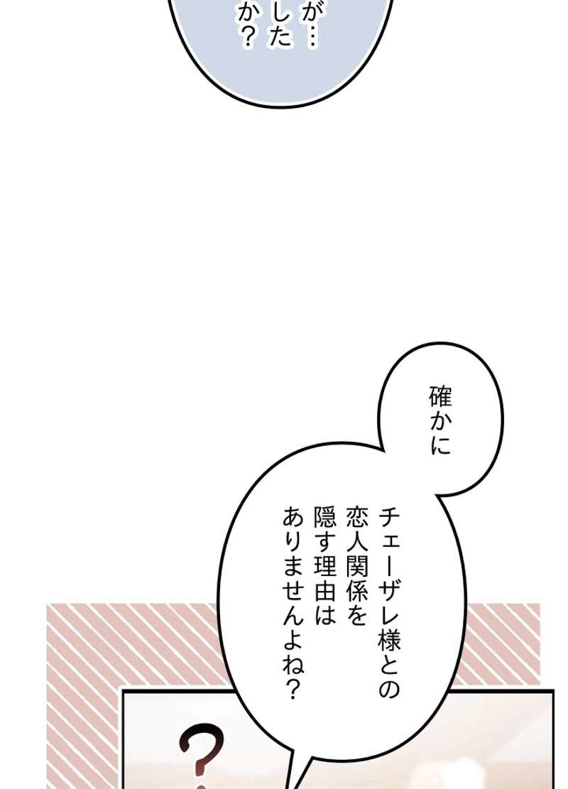 P96
