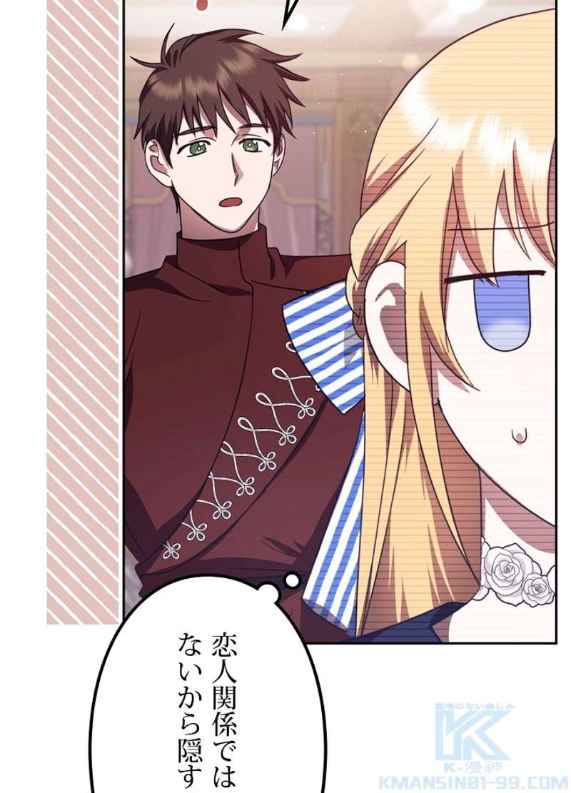 P97