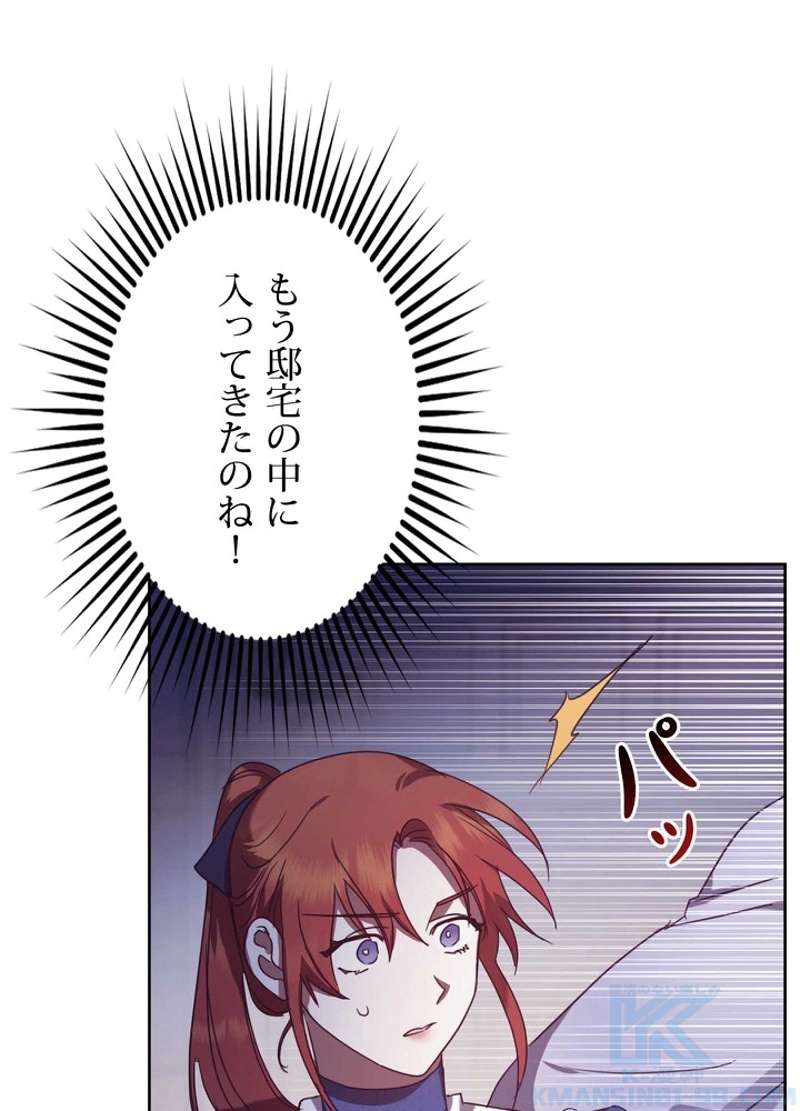 P61