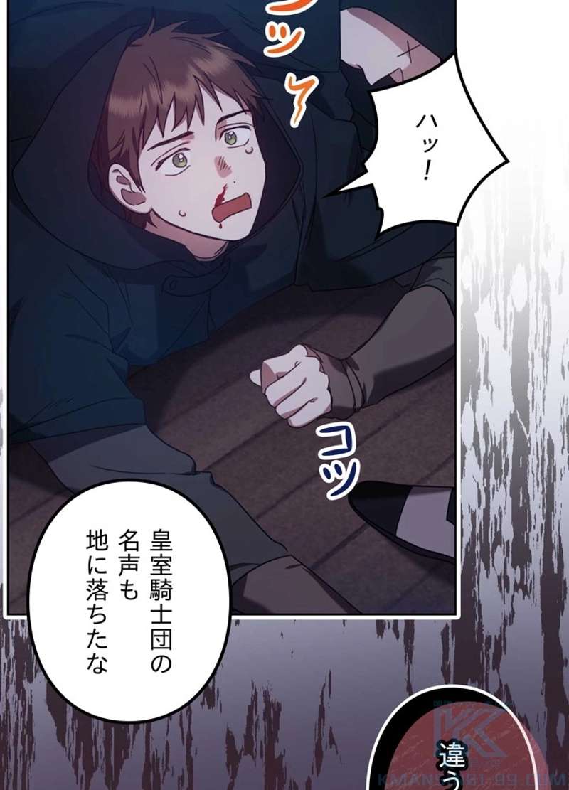 P67