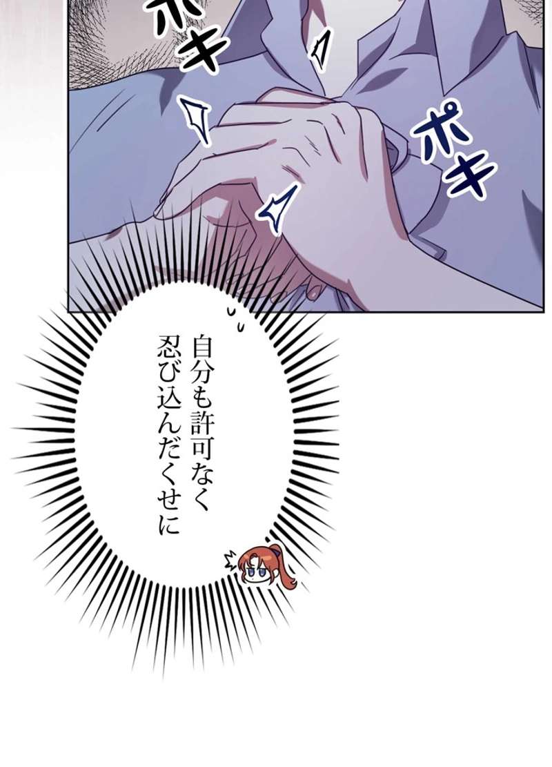 P69