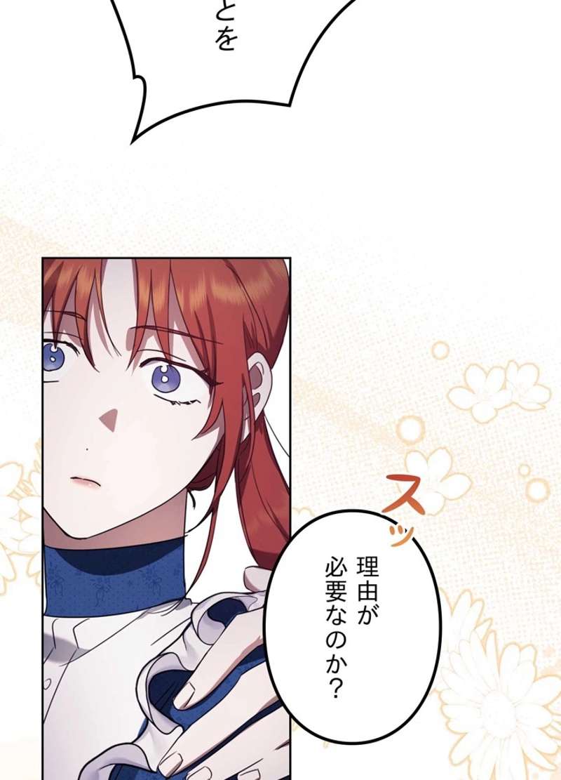 P78