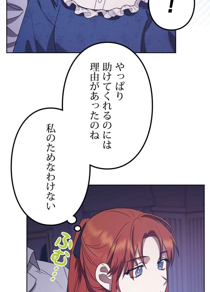 P92