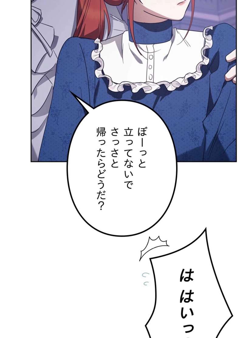 P93