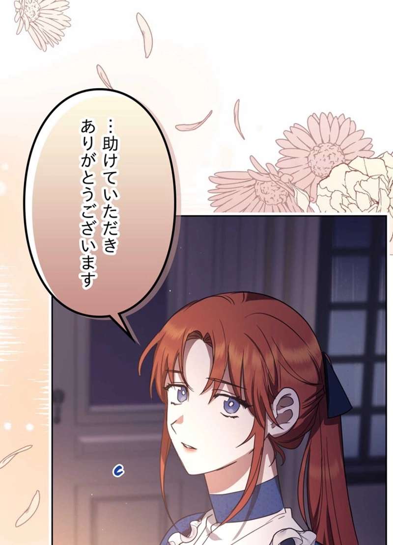 P98