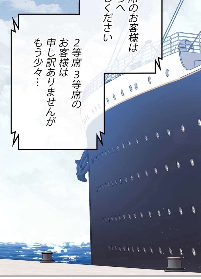 P104