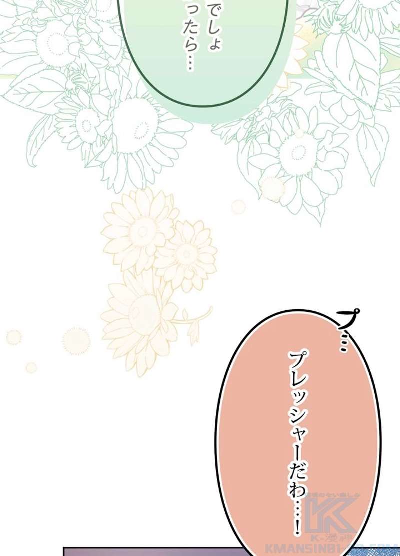 P109