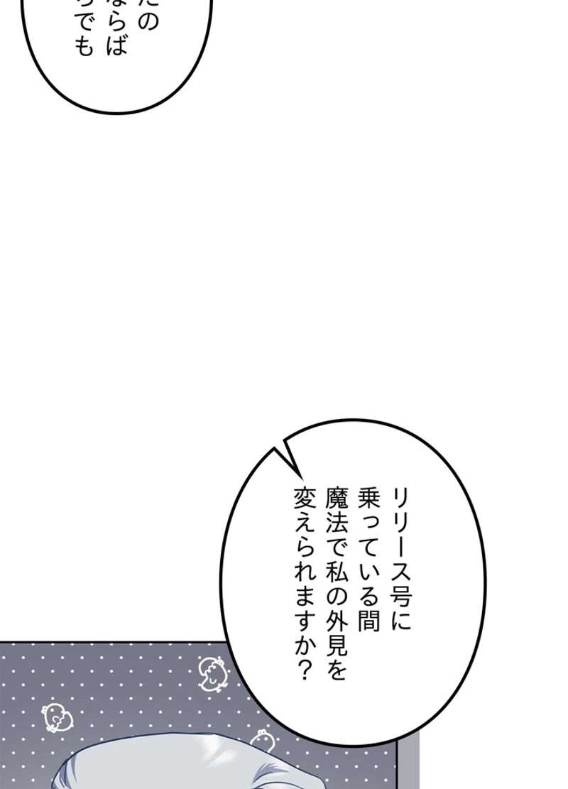 P113