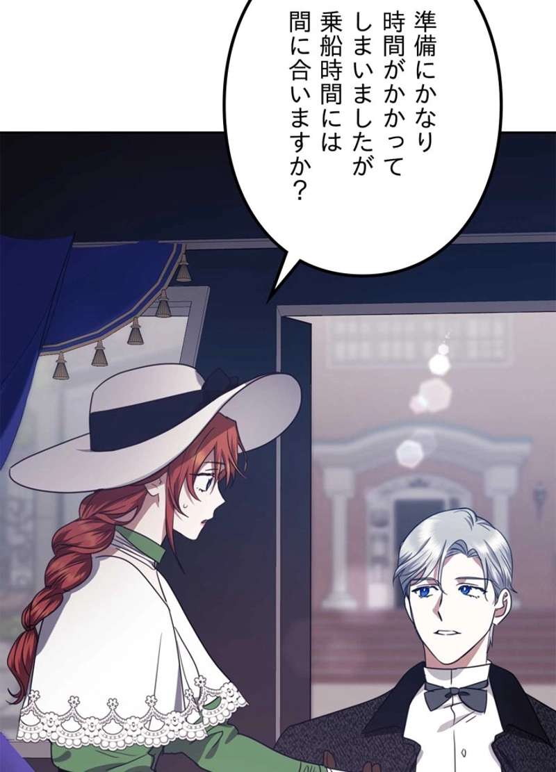 P53