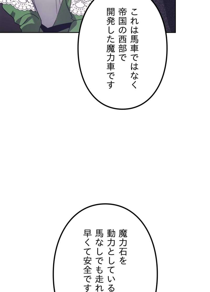 P56