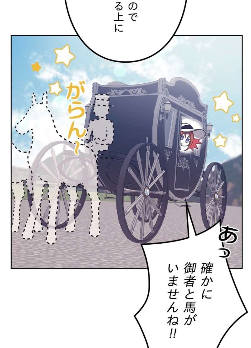 P57