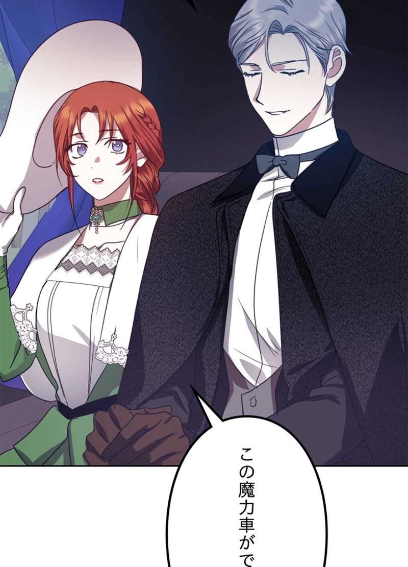 P59