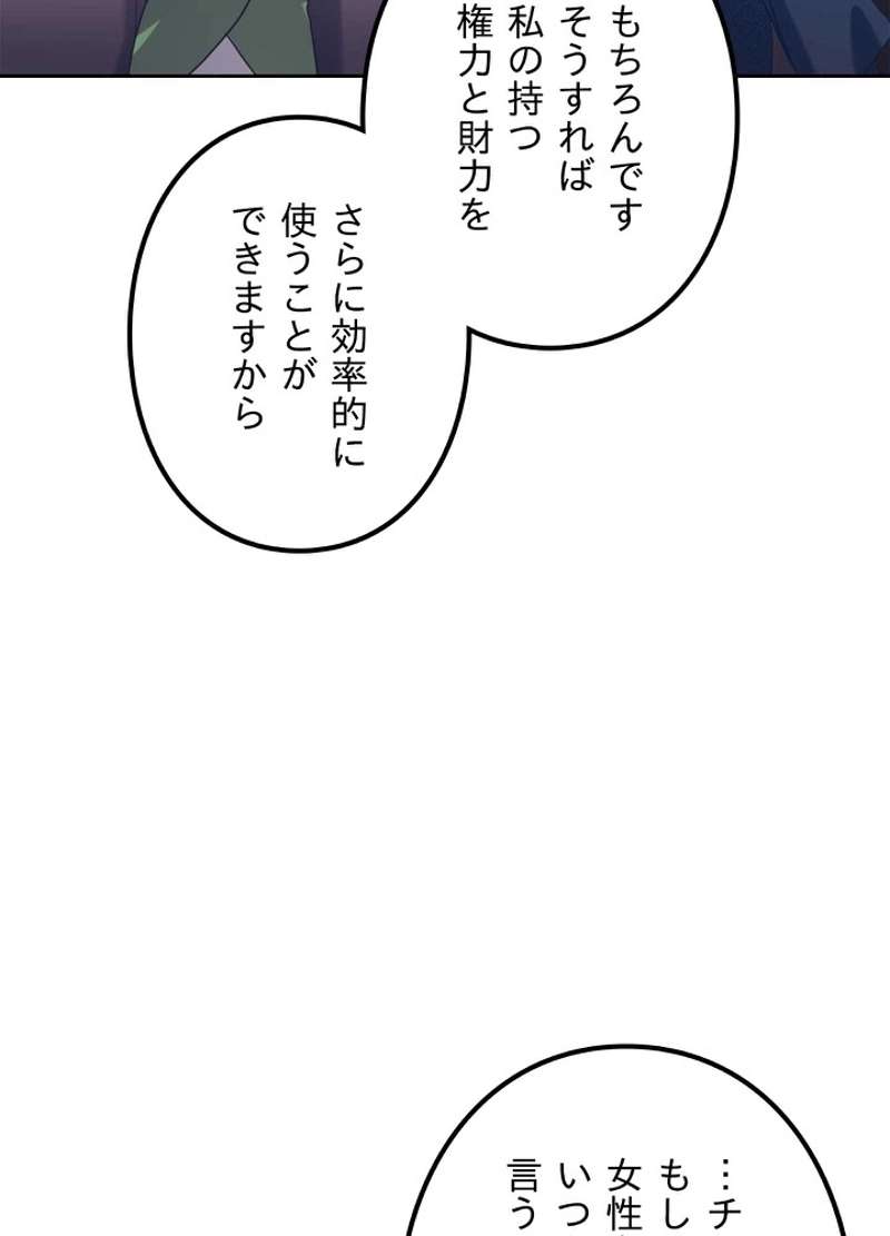 P63