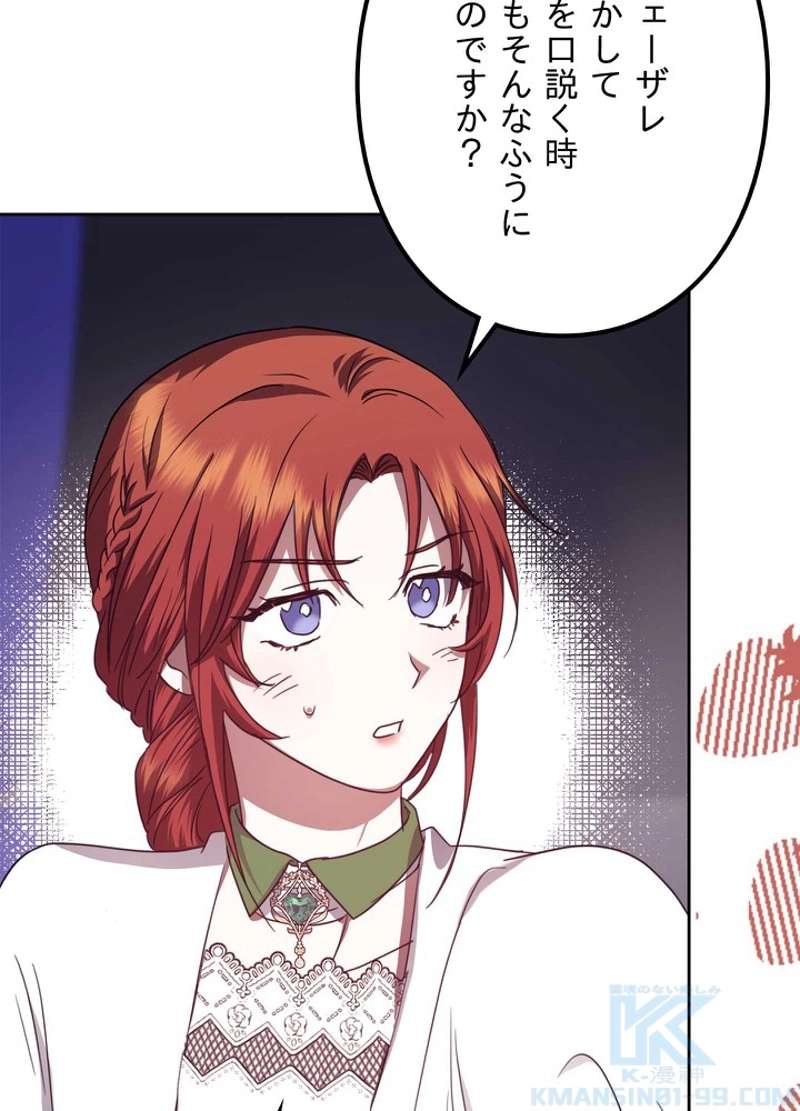 P64