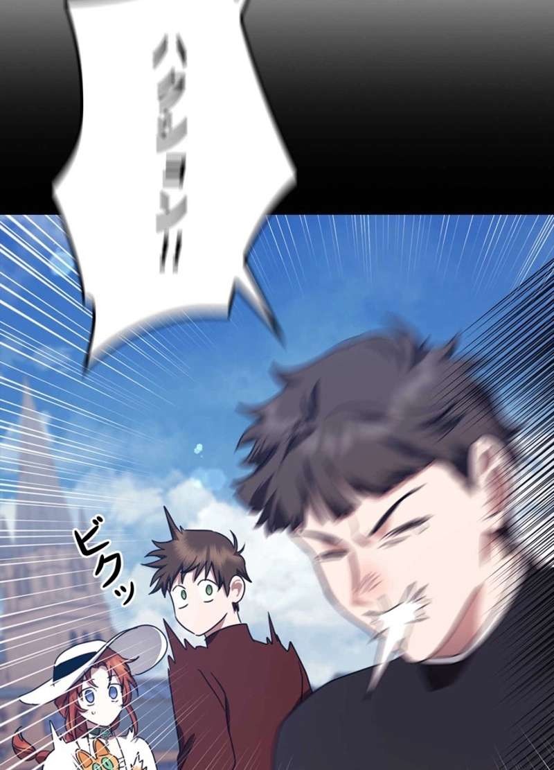 P86