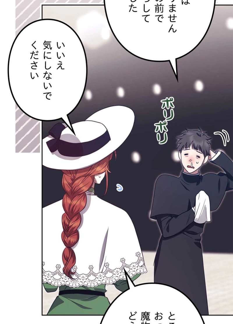 P89