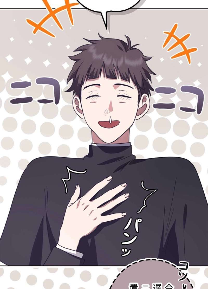 P93