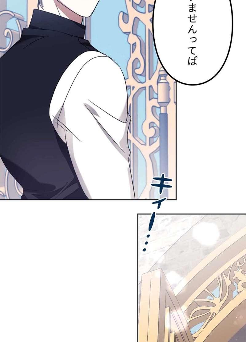P102