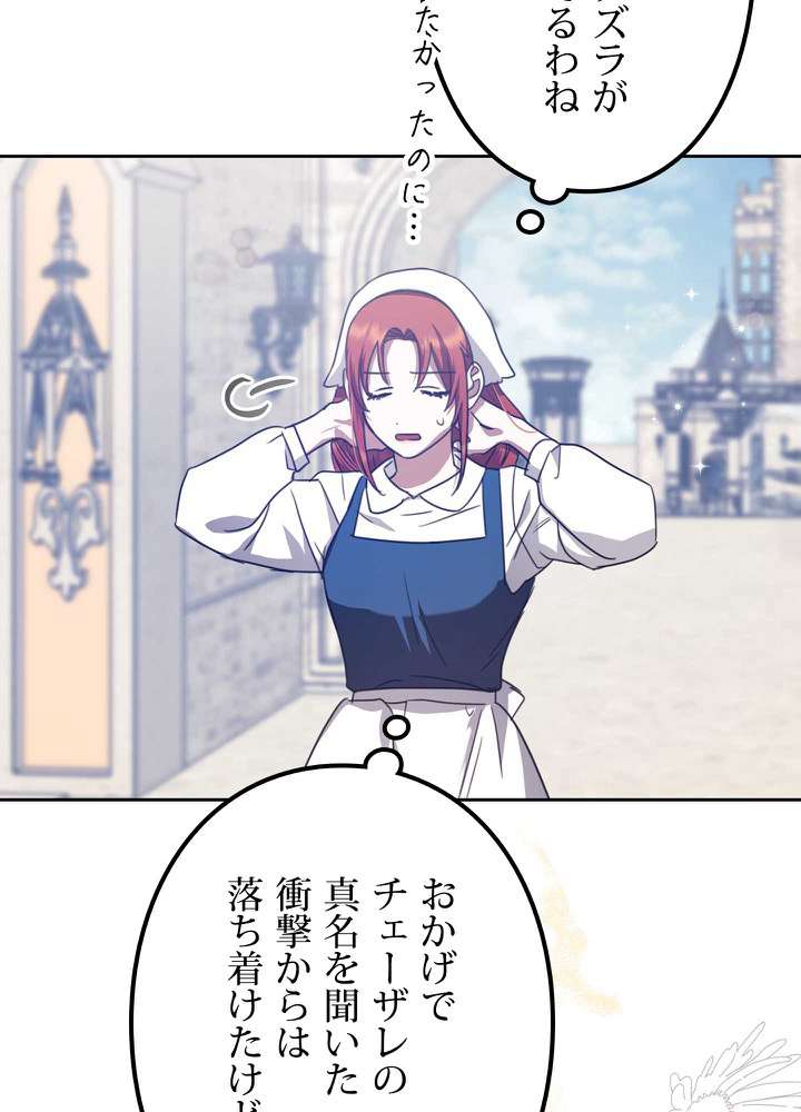 P104