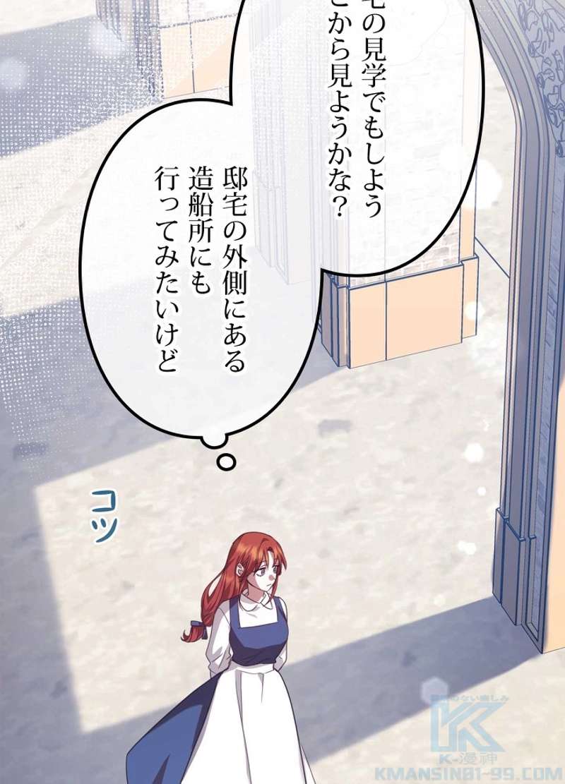 P109