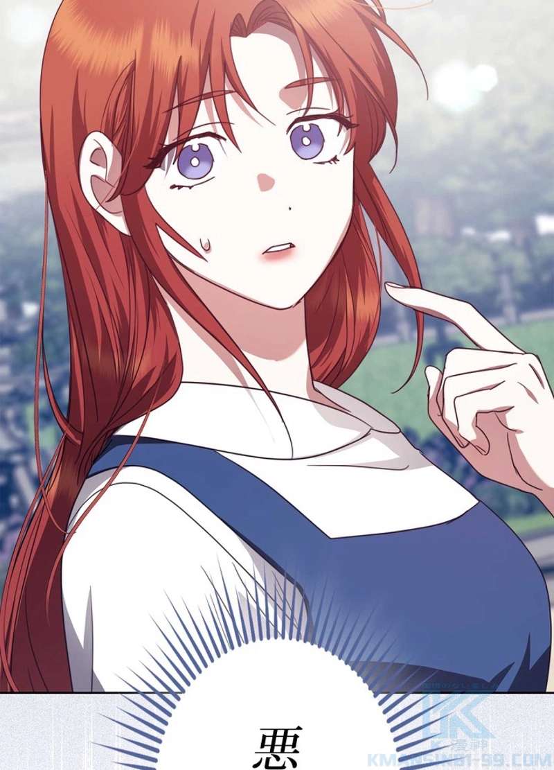 P118