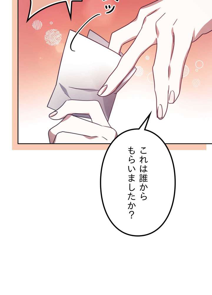 P59