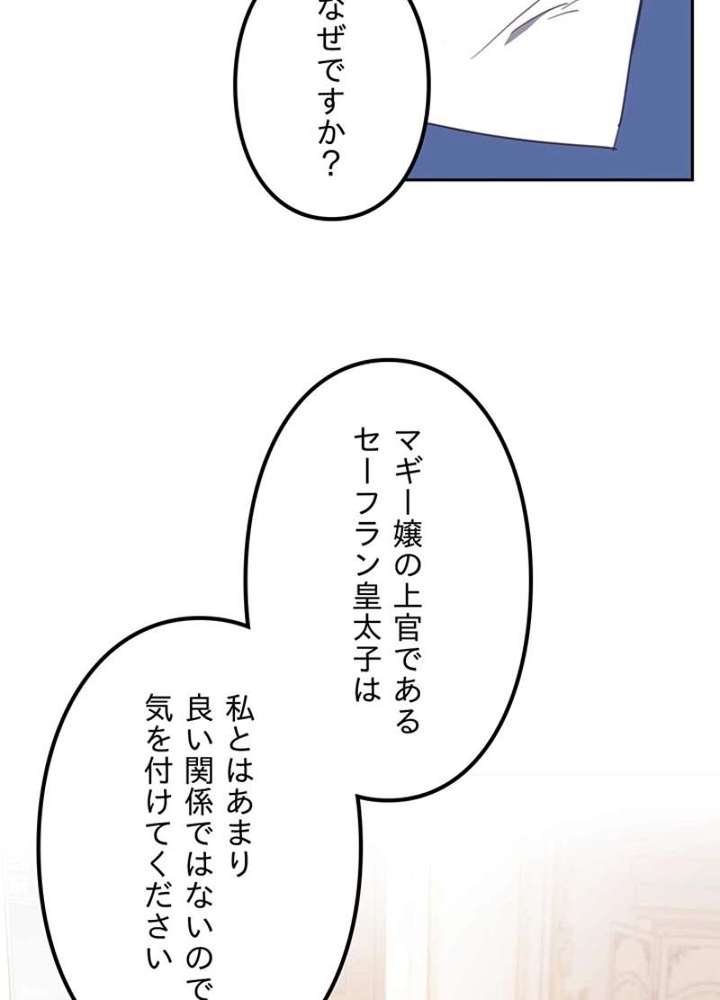 P62