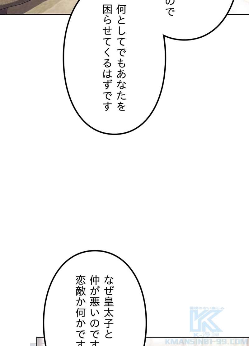 P64