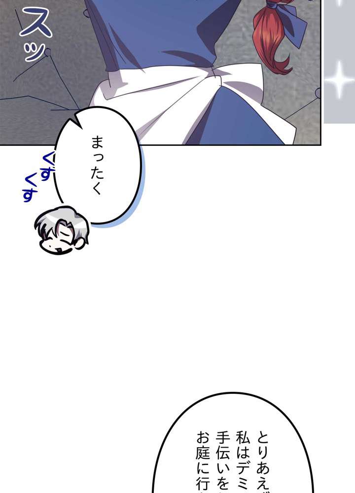 P69
