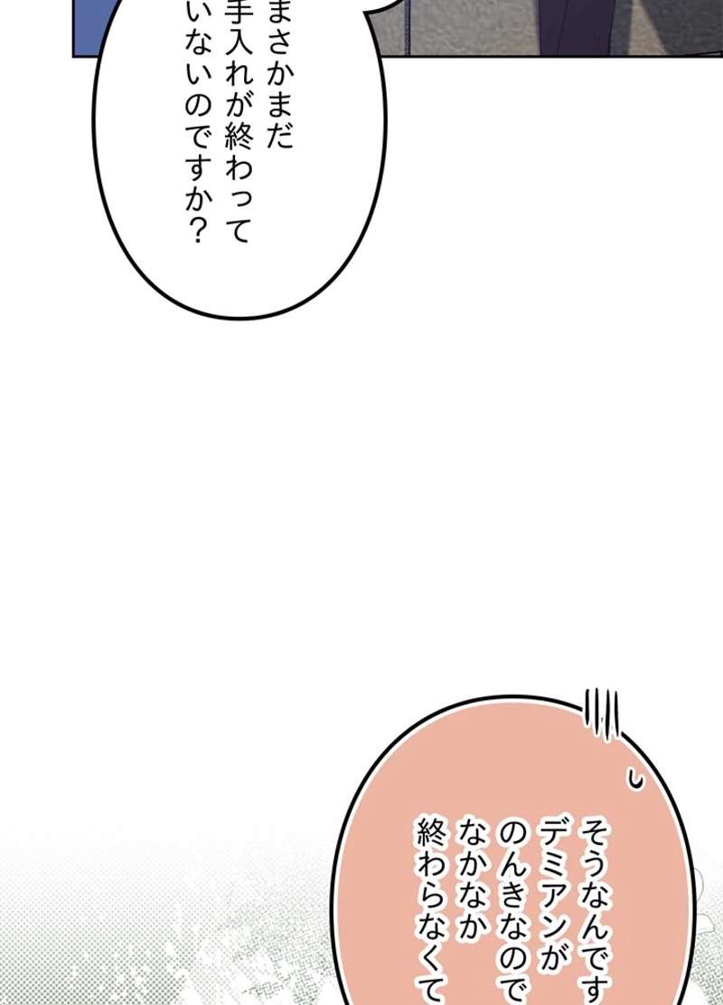 P71