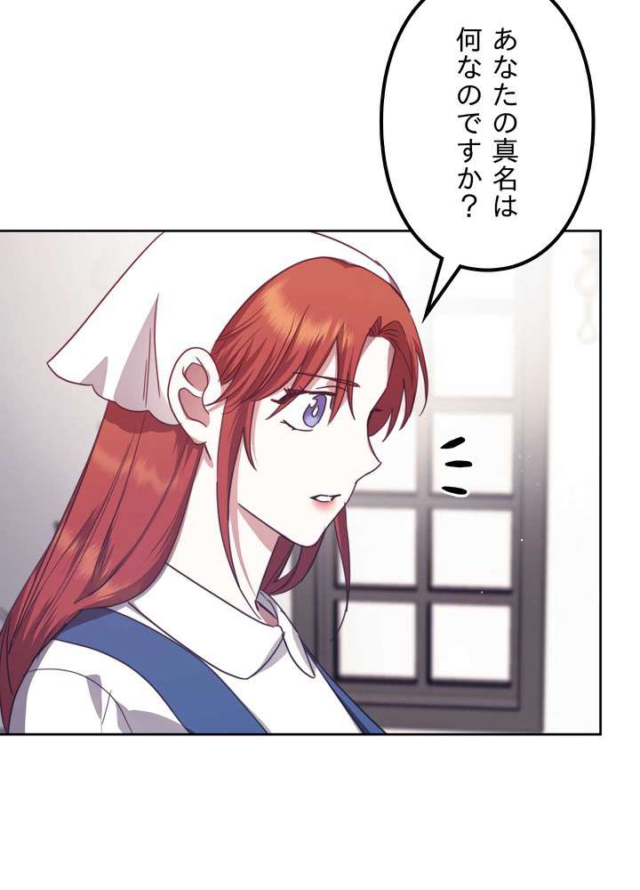 P84