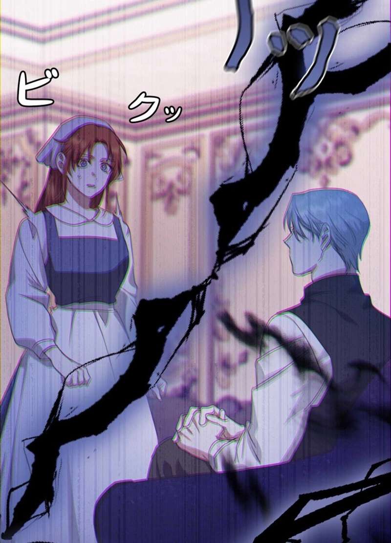P86