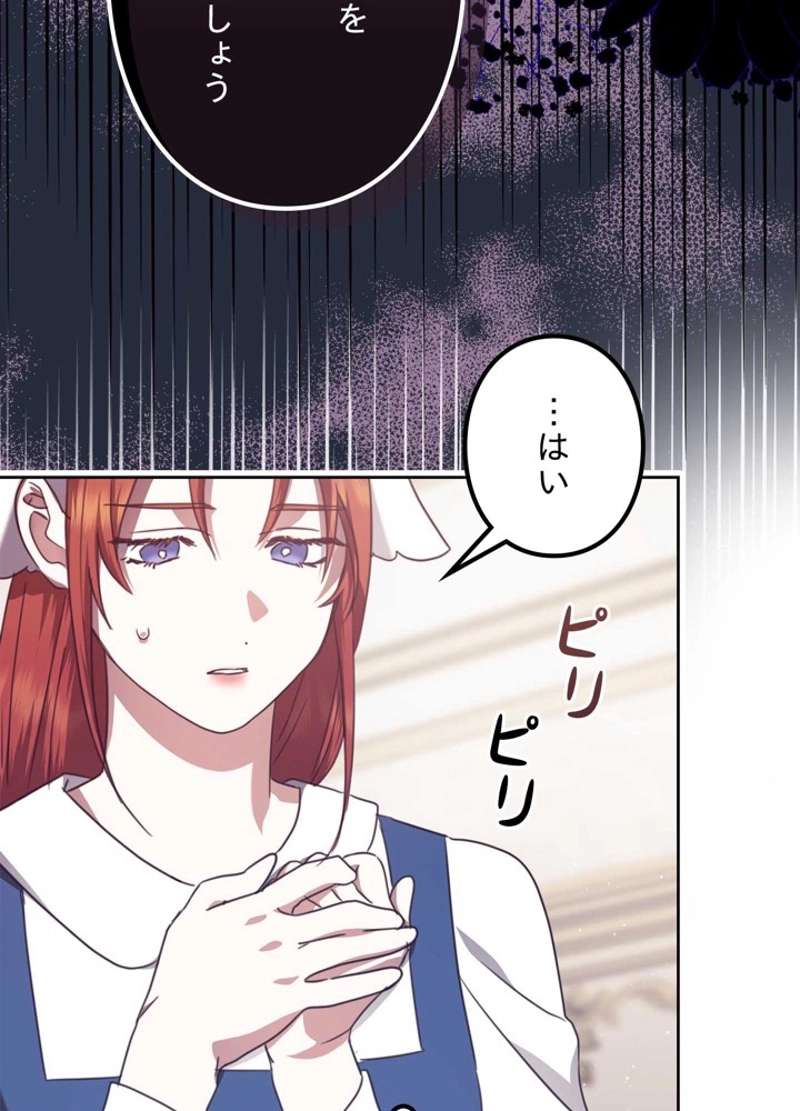 P89