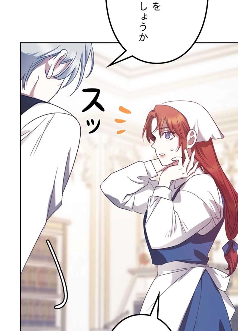 P92