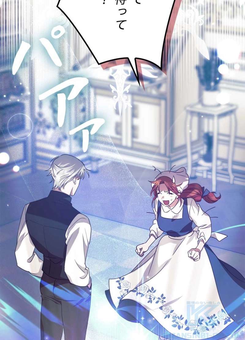 P94