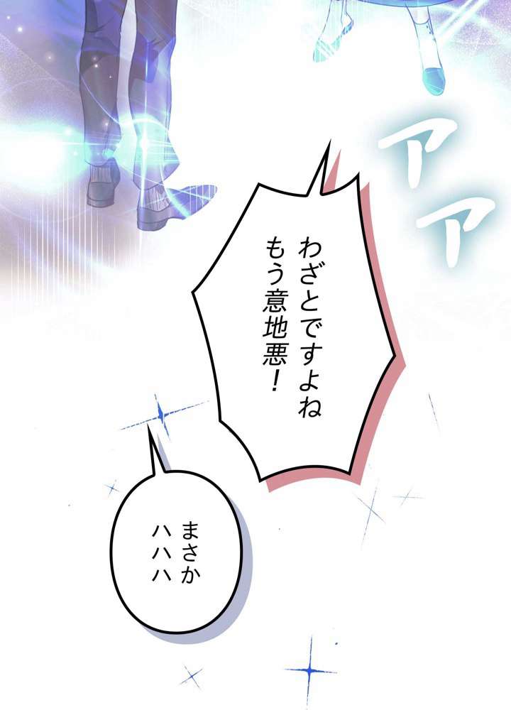 P95