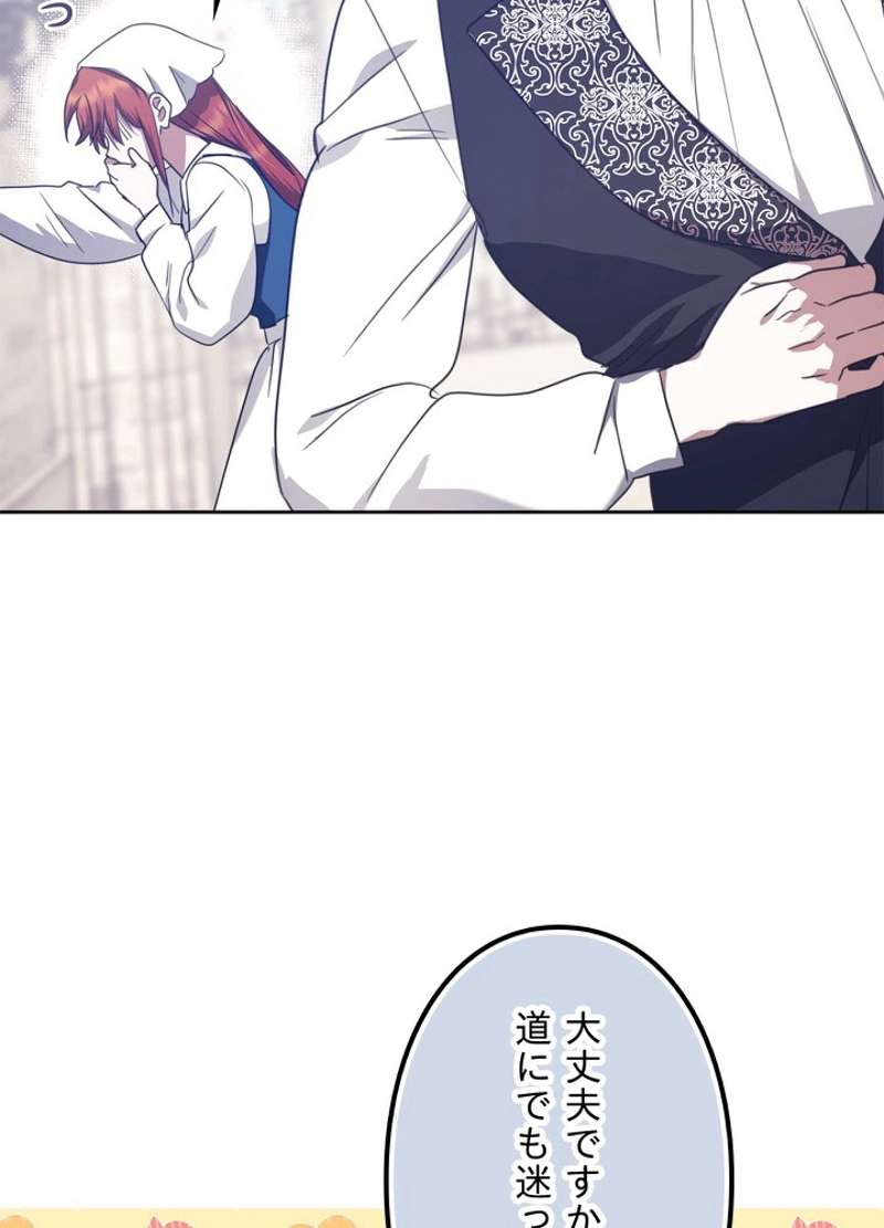 P99