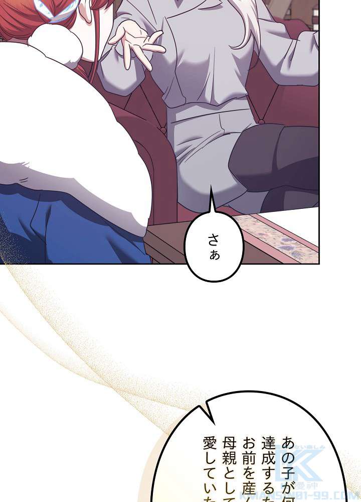 P34