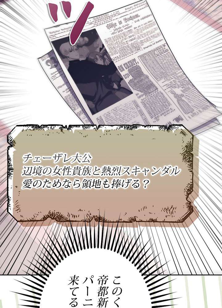 P53