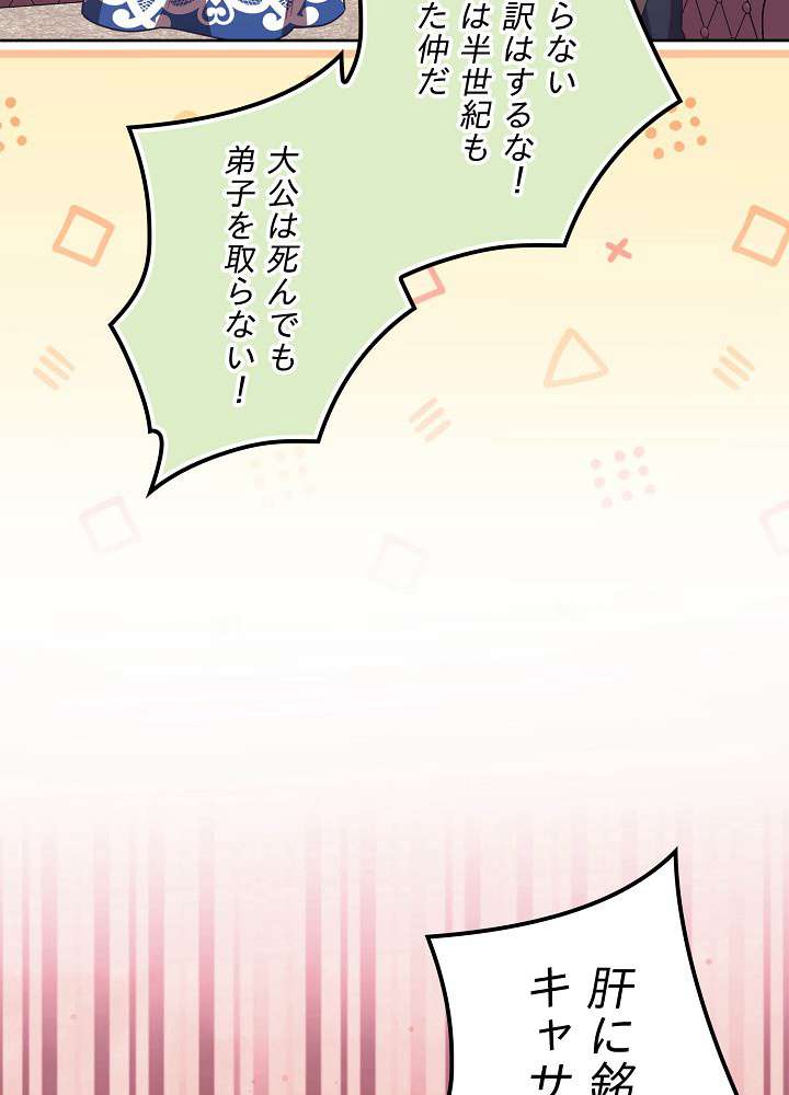 P56