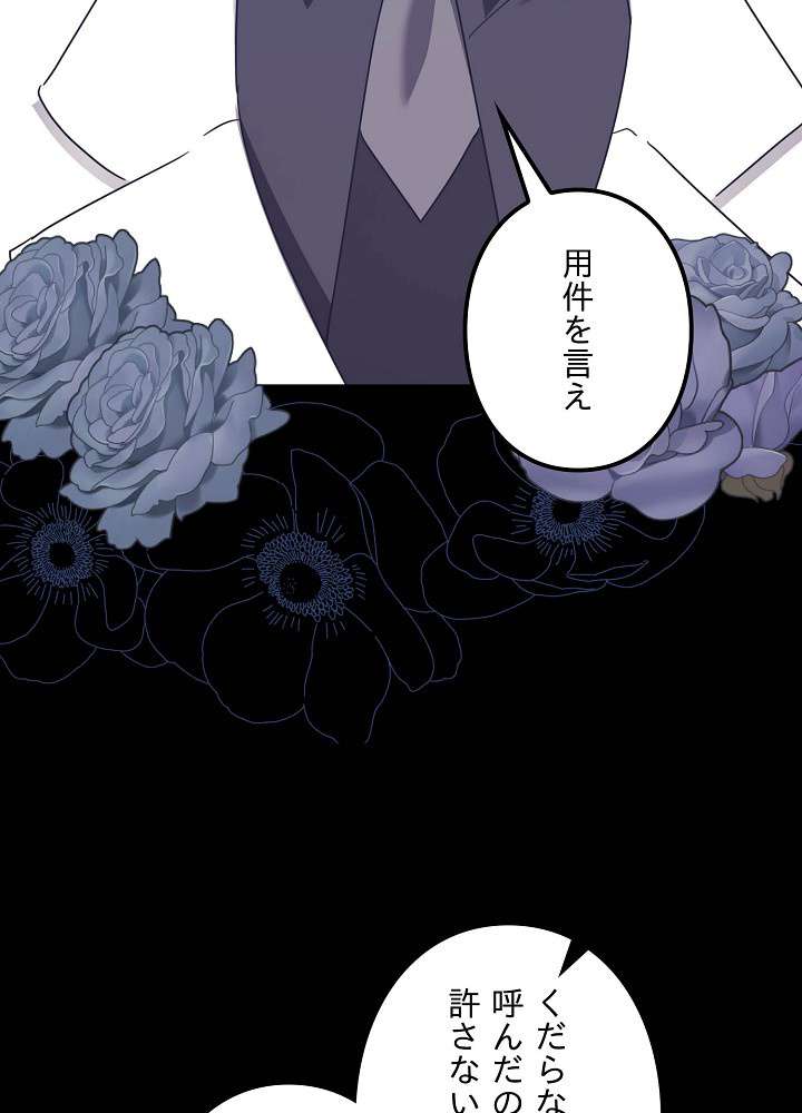 P68