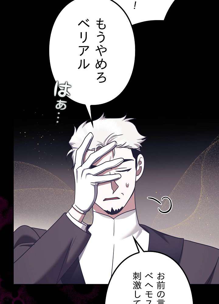 P95