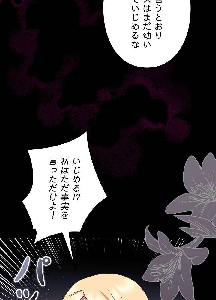 P96