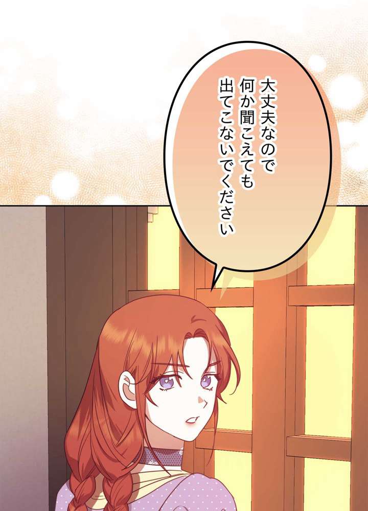 P101