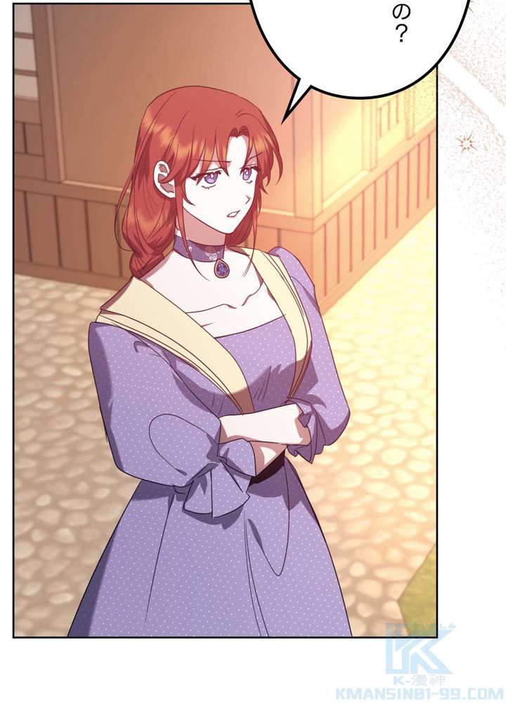 P109