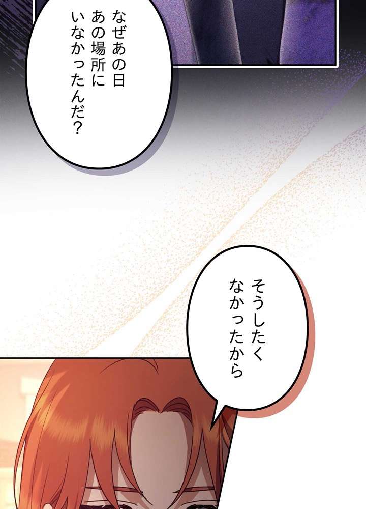 P114