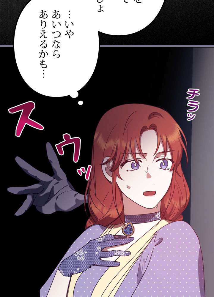 P41