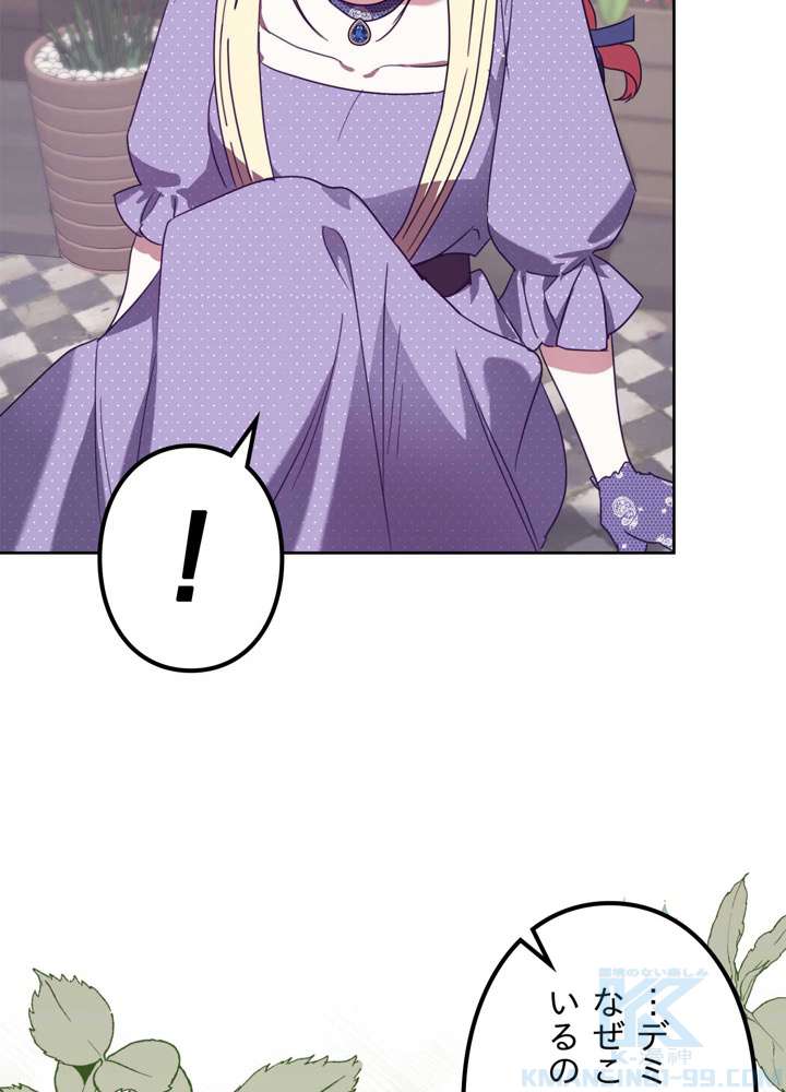 P46