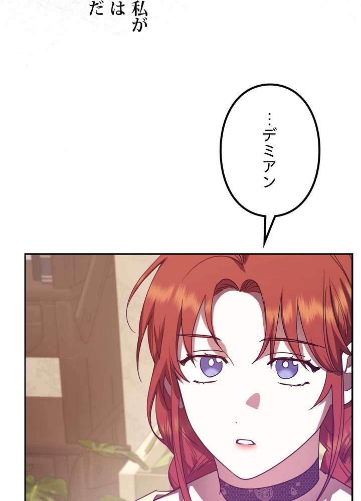 P60